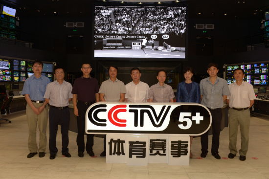 CCTV5+频道18日正式开播 中国体育事业再添新平台