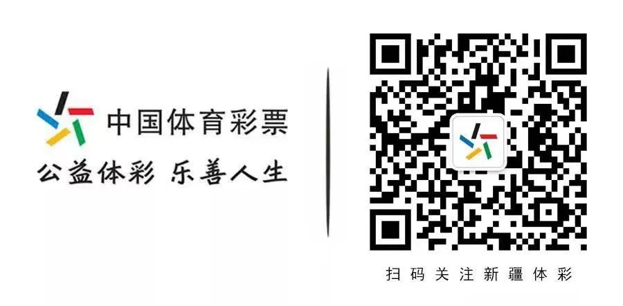 体育总局办公厅关于印发《中华人民共和国第十五届运动会群众赛事活动规程总则》的通知