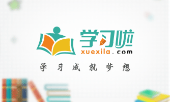 上音附属黄浦比乐中学揭牌仪式暨开学典礼召开