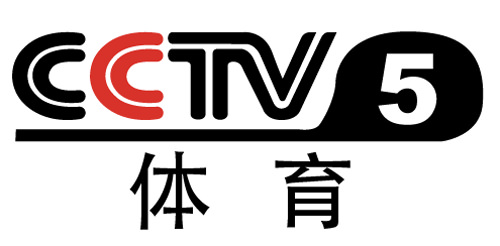 中國央視體育賽事CCTV5+線上看@在線網路直播懶人包